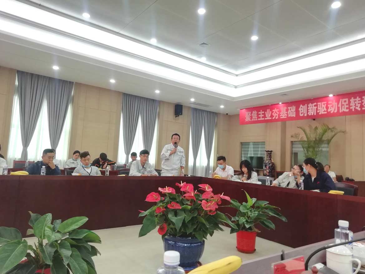 交流环节3 交流环节3