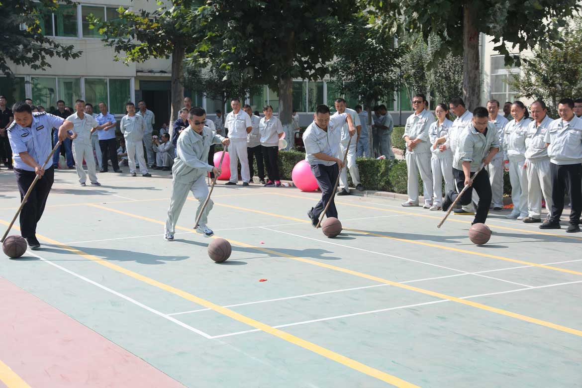 平阴公司举行2020年庆“迎中秋-庆国庆”趣味运动会-(2)