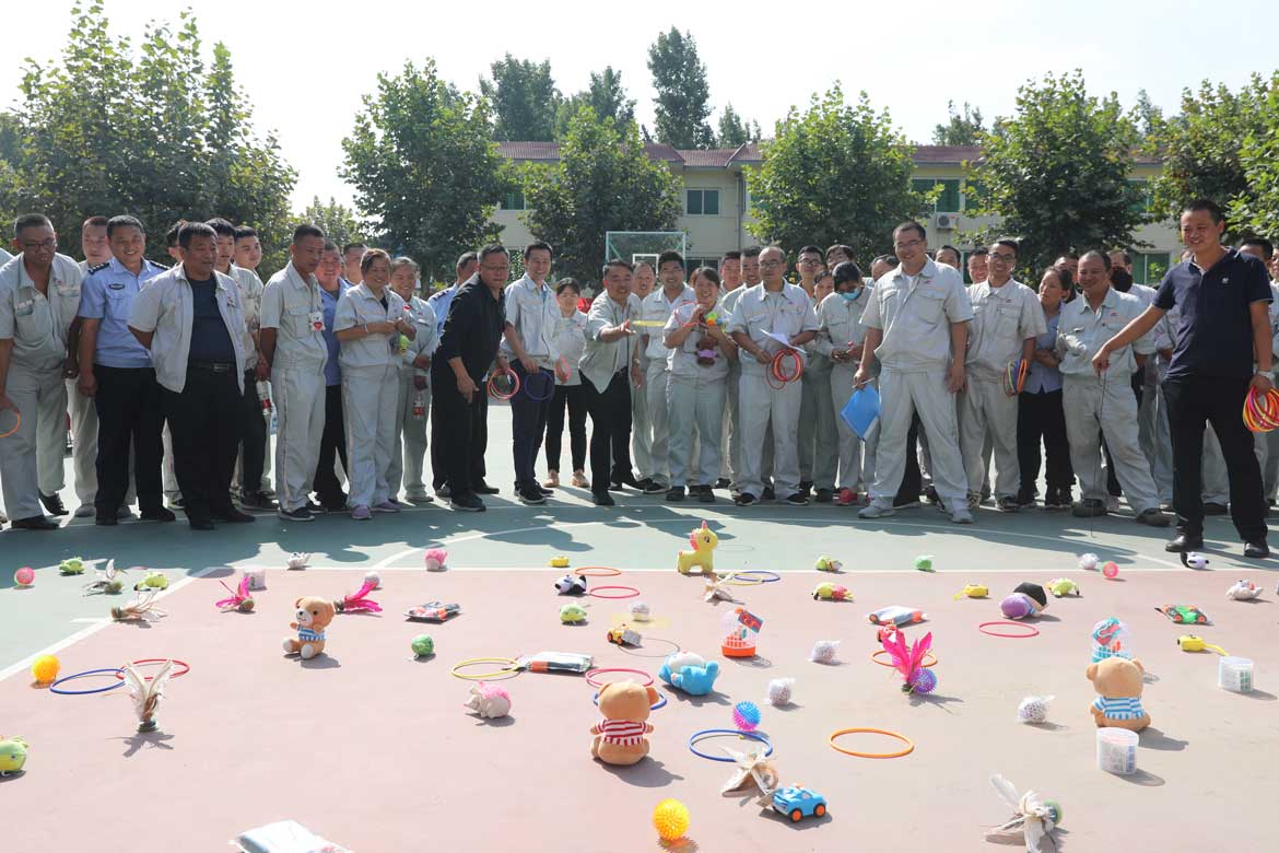 平阴公司举行2020年庆“迎中秋-庆国庆”趣味运动会-(3)