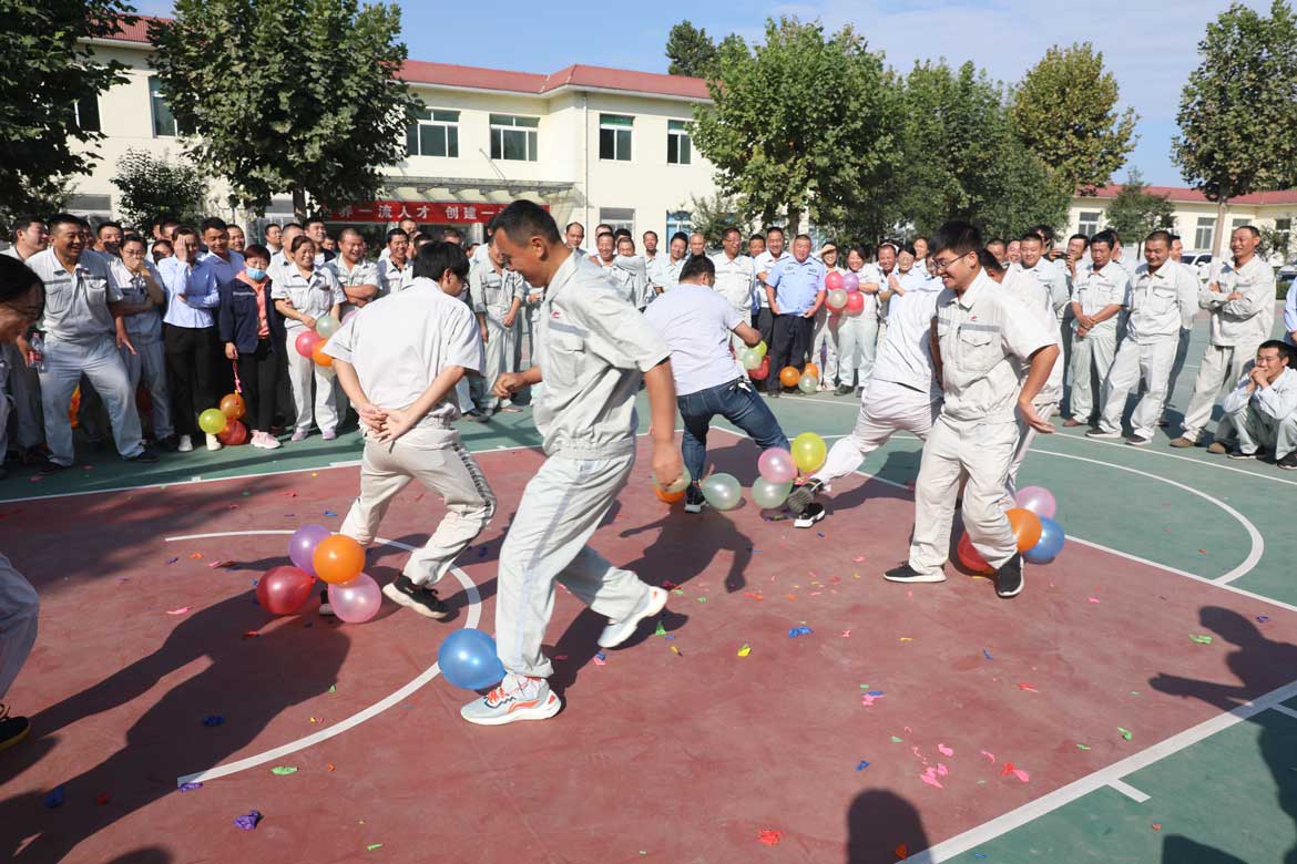 平阴公司举行2020年庆“迎中秋-庆国庆”趣味运动会-(1)