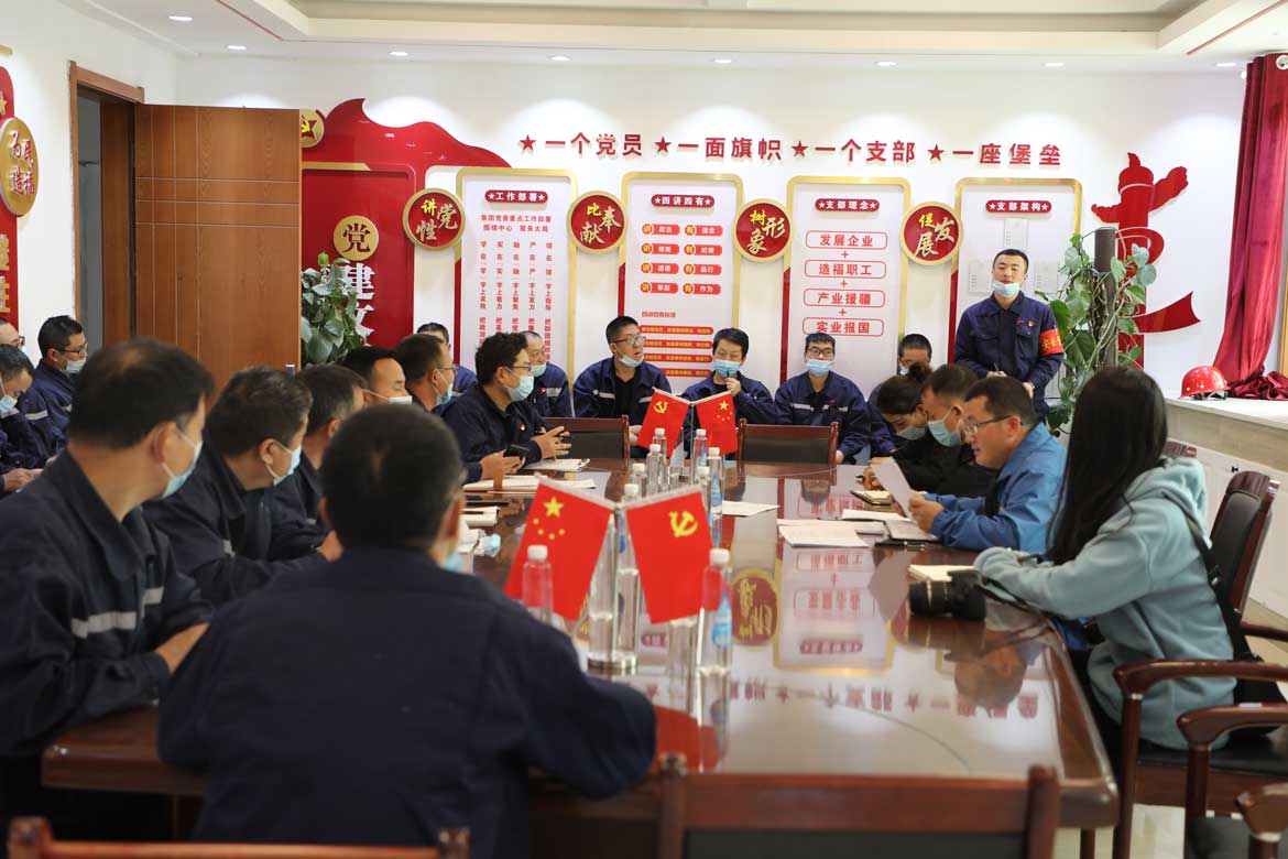 英吉沙县委组织部薛文斌一行莅临指导党建工作 英吉沙县委组织部薛文斌一行莅临指导党建工作