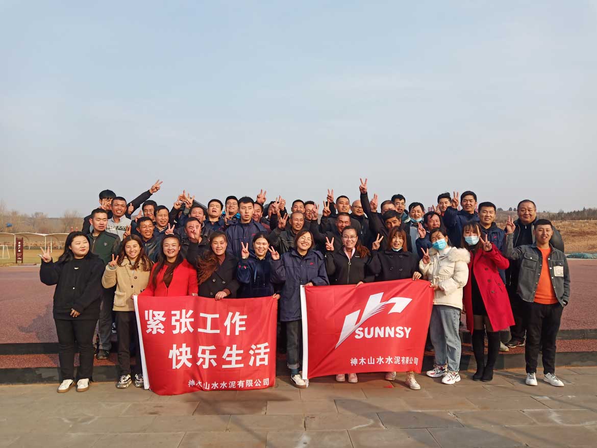 神木公司组织职工开展户外拓展活动_副本 神木公司组织职工开展户外拓展活动_副本