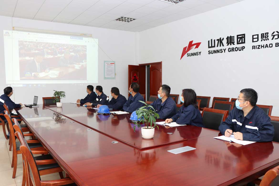 日照公司党支部学习党的十九届五中全会精神 日照公司党支部学习党的十九届五中全会精神