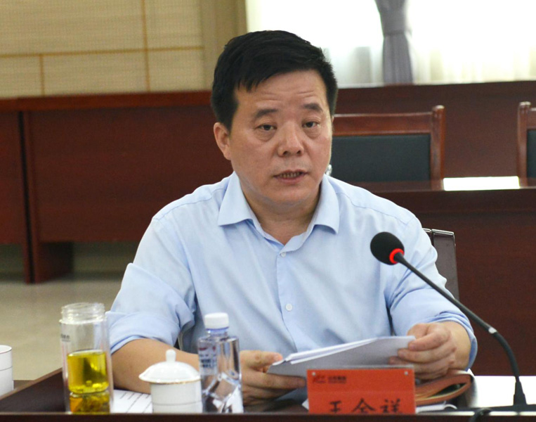 20211003132851_63711 20211003132851_63711