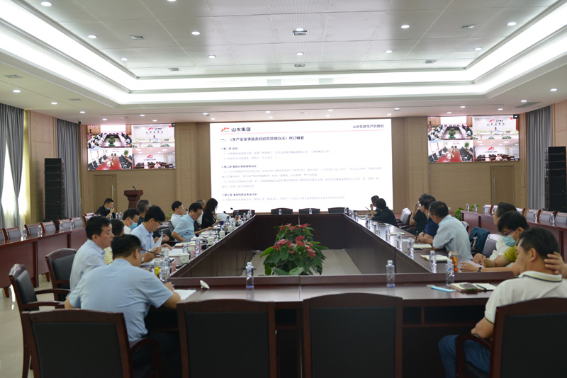 20211003132906_28841 20211003132906_28841