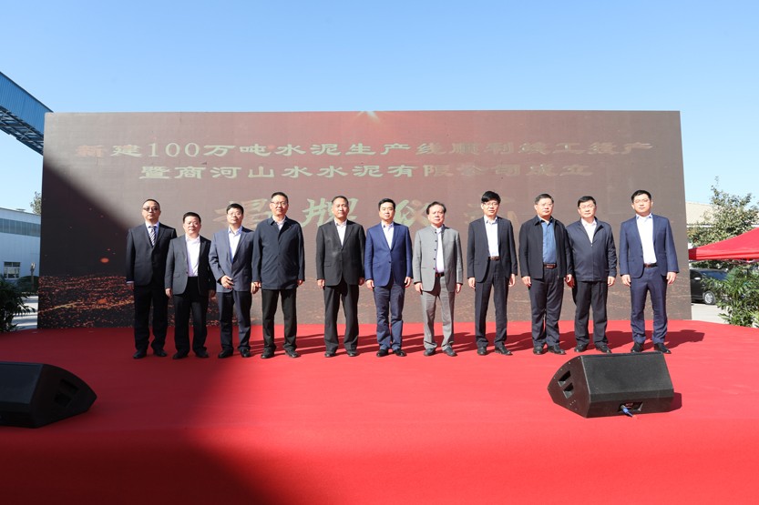 20211015093837_79882 20211015093837_79882