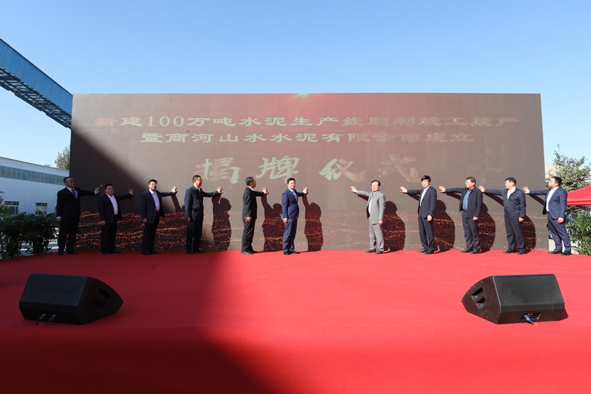 20211015094013_94094 20211015094013_94094