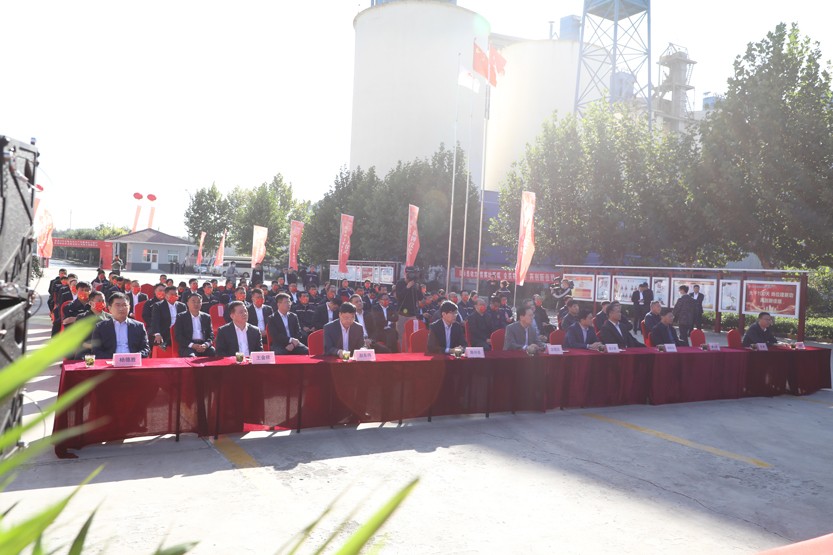 20211015094033_99898 20211015094033_99898