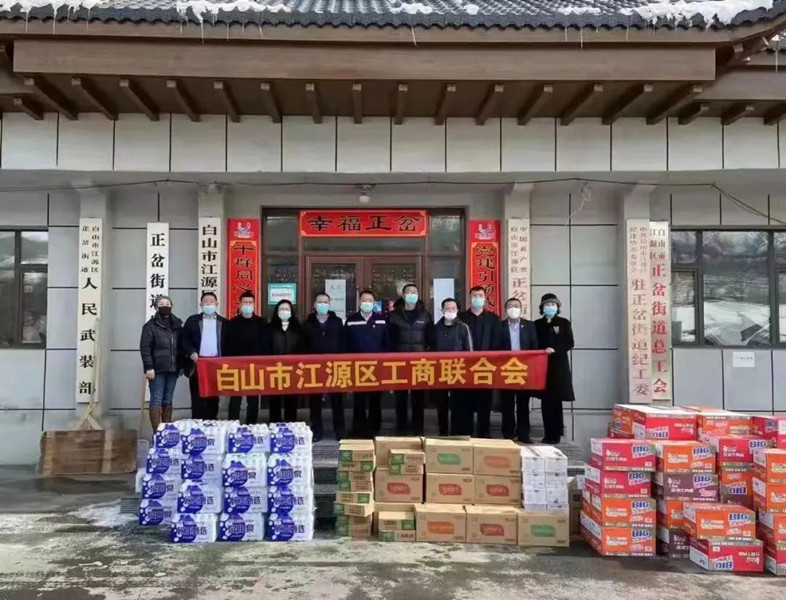 3_副本 3_副本