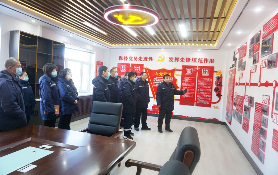 辽阳公司民主生活会 辽阳公司民主生活会