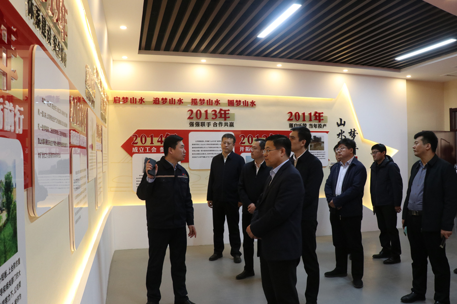 德州市委常委、组织部部长马广峰一行莅临乐陵公司调研指导党建工作