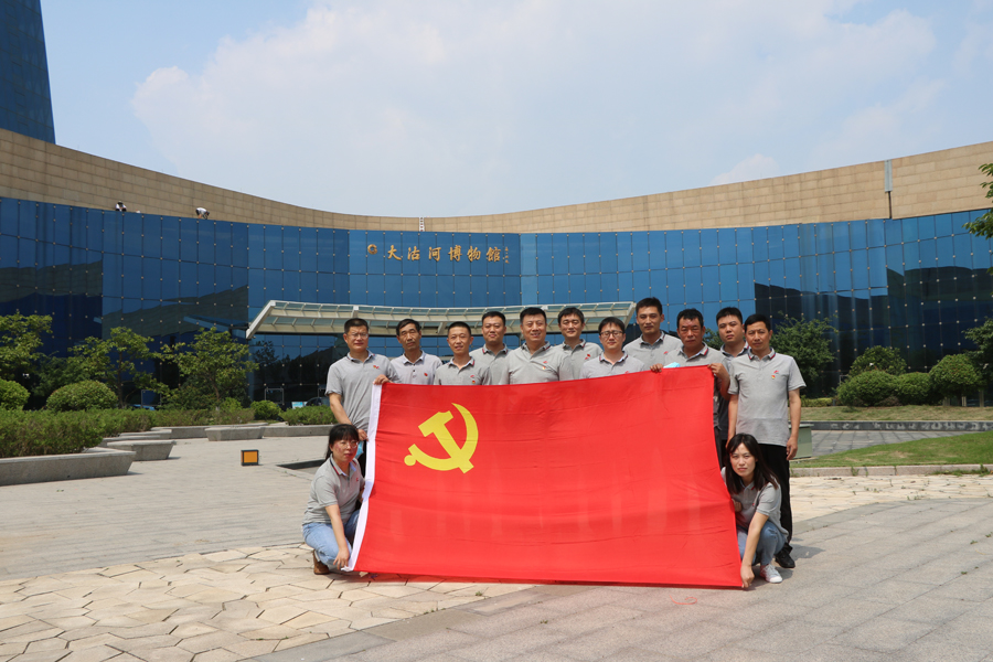 青岛创新公司党支部组织全体党员、入党积极分子前往胶州市大沽河博物馆党史馆参观学习