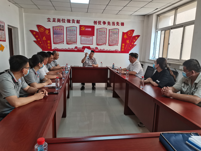 兴昊公司党支部召开接收预备党员支部大会 兴昊公司党支部召开接收预备党员支部大会