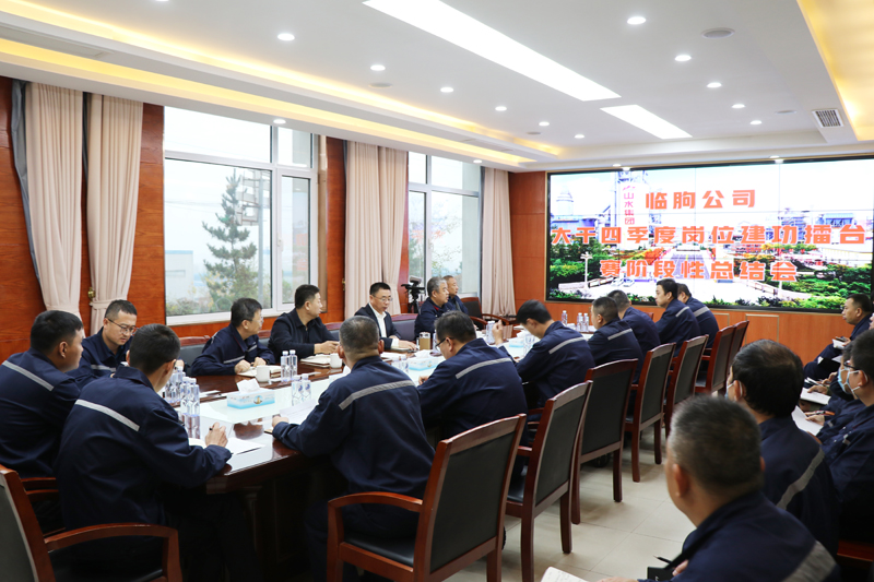 9a1278484ea2440f0ec1678848a320e