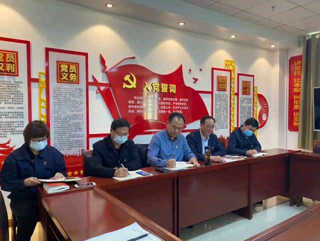 营销采供 营销采供