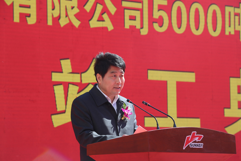 平阴县长 平阴县长