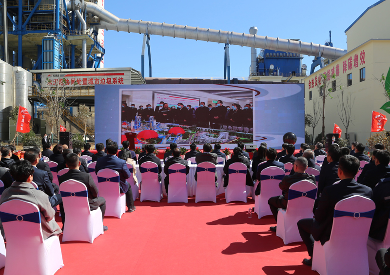 观看宣传片 观看宣传片