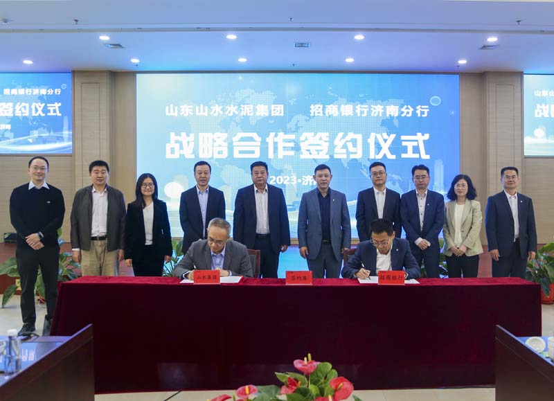 签约照11111 签约照11111