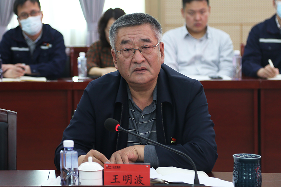 oa王书记 oa王书记