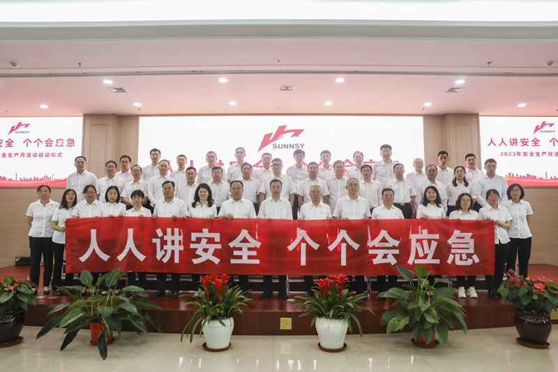 5Q4A4424 拷贝 5Q4A4424 拷贝