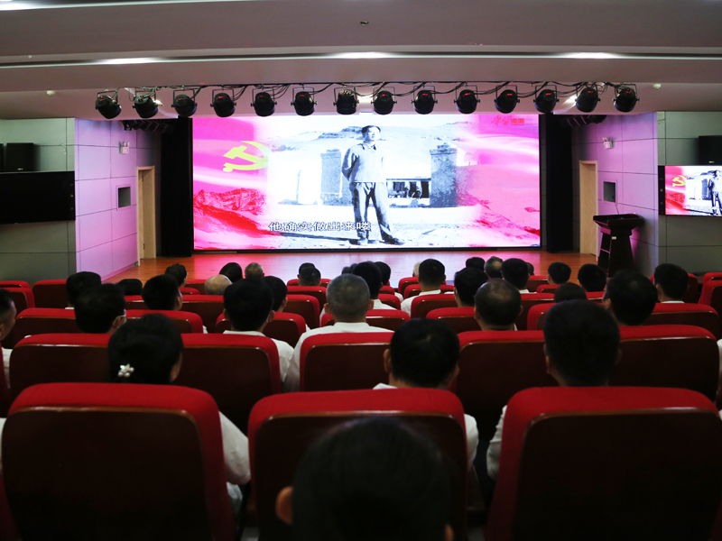 观看清贫的力量 孟 观看清贫的力量 孟