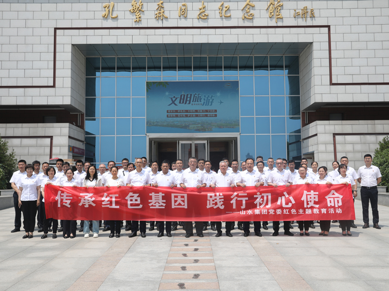 合影 谭 合影 谭