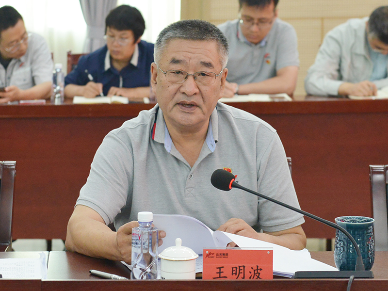 oa理论学习王总 oa理论学习王总