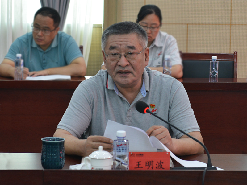 oa王书记 oa王书记