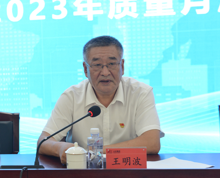 f76f01487c53d3def87bfba5255a305 f76f01487c53d3def87bfba5255a305