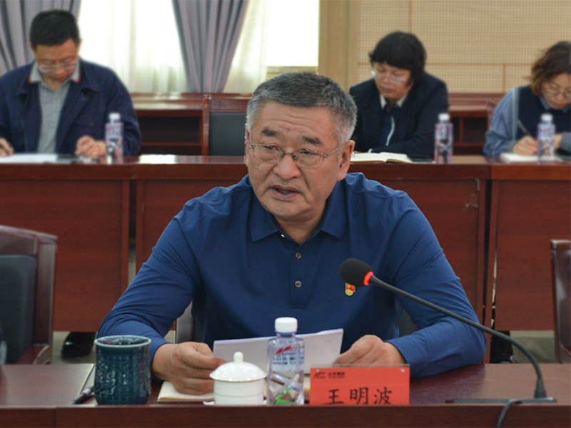 oa王书记 oa王书记