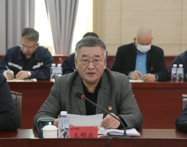 微信截图_20231219174418 微信截图_20231219174418