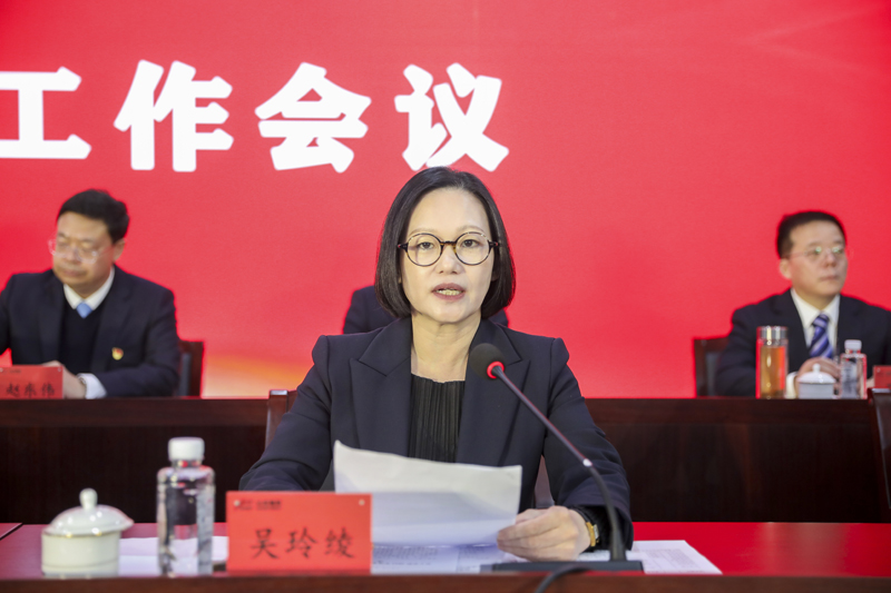 吴董事长 吴董事长