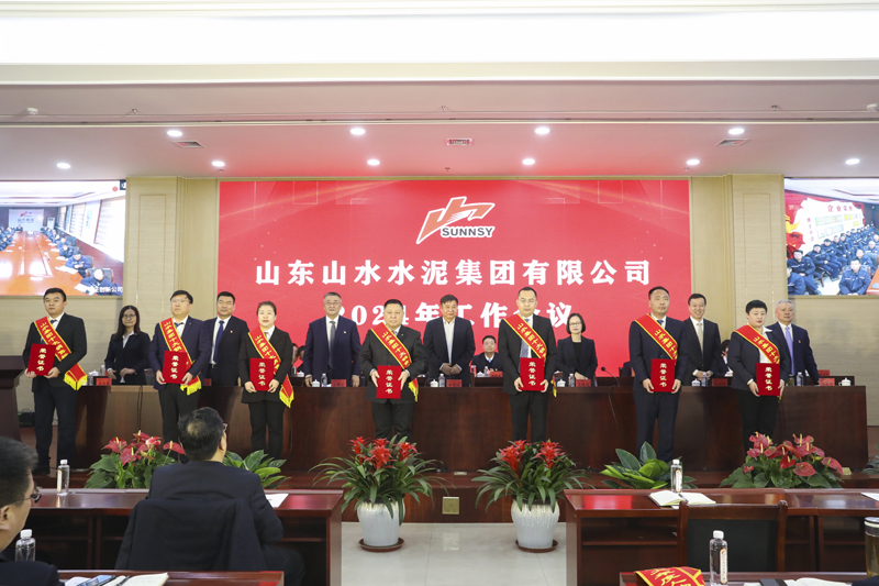 销售标兵 销售标兵