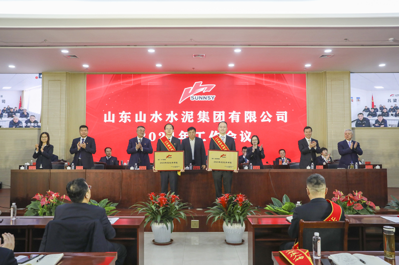 总部优秀部室 总部优秀部室