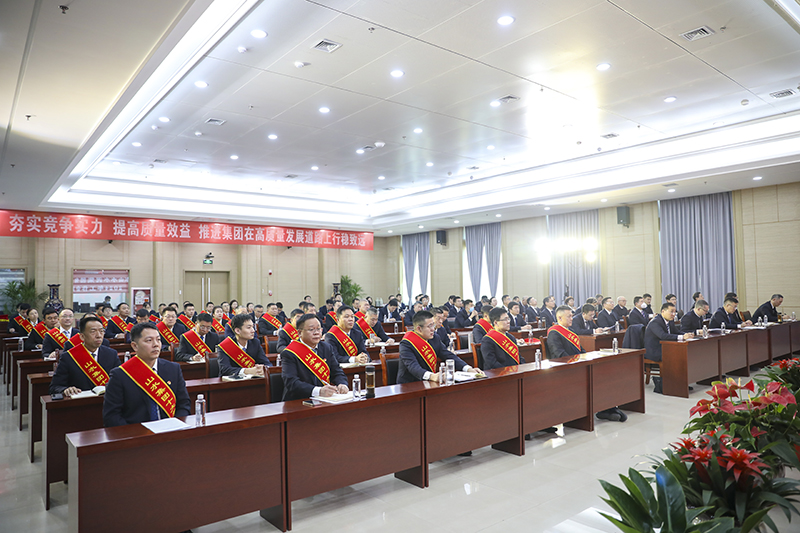 参会人员 参会人员