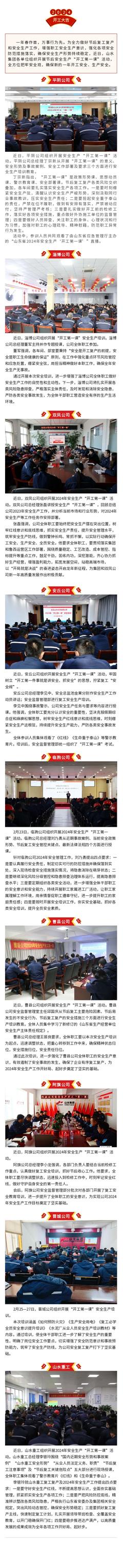 11111111111111111111111111111111111111111