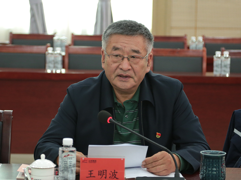 oa王书记 oa王书记