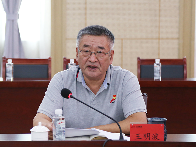 oa王书记 oa王书记