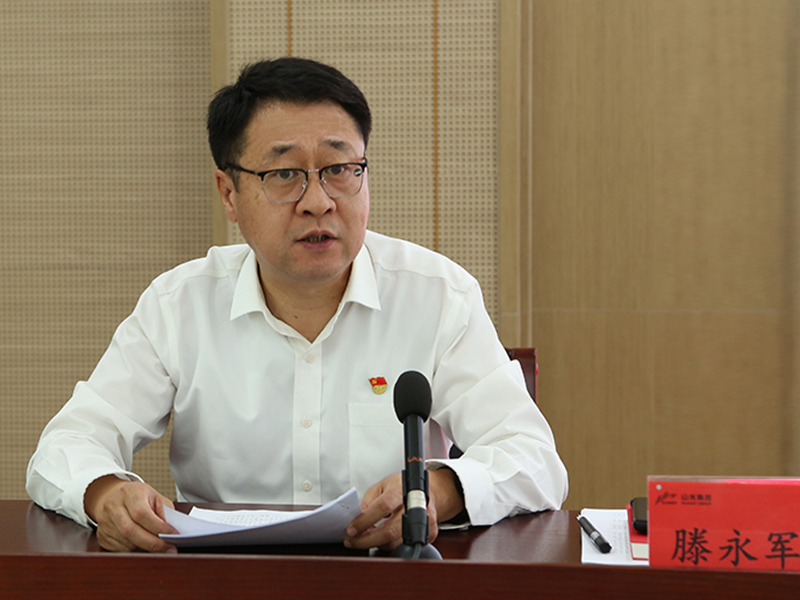 1oa 滕书记讲党课 1oa 滕书记讲党课