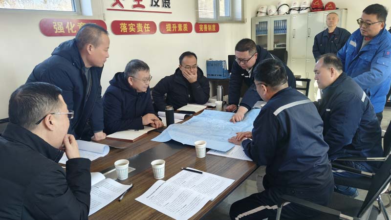 晋城公司 晋城公司